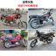 Thích Hợp Cho Xe Máy Thiên Tân Tianhong 90 Van Nhiên Liệu Công Tắc TH90 Bình Nhiên Liệu Dầu Mạch Chuyển Đổi Hỗ Trợ 6.6MDG0