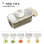 Máy cắt rau củ đa chức năng - Máy cắt khoai tây cho nhà bếp Củ cải vỏ chanh
