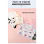 Áo lót Cotton Polyester cho bé gái, Áo ngực thời kỳ tăng trưởng của thanh thiếu niên, Áo ống học sinh tiểu học, Đồ lót cho trẻ lớn.