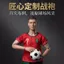 Ngôi Sao Bóng Đá Messi Cristiano Ronaldo Neymar Mẫu 30cm Cầm Tay 2026 World Cup Khớp Di Động Quạt Bóng Đá Để Bàn Trang Trí