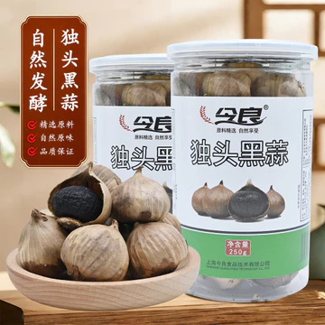 Jinliang Tỏi Đen Độc Đáo 500g (250g * 2 Lon) Tỏi Đen Lên Men Tỏi Lên Men Tự Nhiên Đen