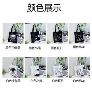 Túi tote một tay vải canvas giản dị phong cách Nhật Bản mới