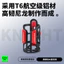 Thích hợp cho Haojue UHR150 UFR150 Sửa Đổi Cốc Nước Giá Đỡ Ốp Lưng Chai Nước Giá Đỡ Bình Nước Phụ Kiện
