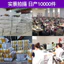 Găng Tay Chống Nắng Nữ Chống Tia Cực Tím Màn Hình Cảm Ứng Chống Trơn Trượt Thoáng Khí Băng Lụa Lái Xe Găng Tay Chống Nắng Nữ Y401 IG9Q