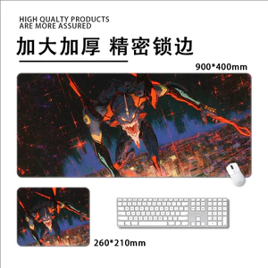 In Độ Nét Cao Miếng Lót Chuột Gundam Bé Trai Bàn Chơi Game Quá Khổ Thảm Văn Phòng Chống Trơn Trượt Và Chống Bụi Bẩn Bàn Thảm