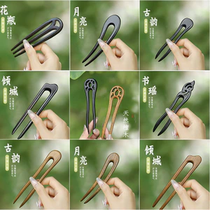 WHX Kẹp tóc gỗ đàn hương xanh hình chữ U 15cm phong cách Trung Hoa cổ điển, kẹp tóc nữ đơn giản