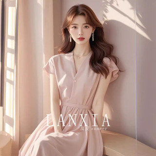 Đầm Dài Dáng Ôm Sang Trọng Phong Cách Pháp Màu Hồng, Thiết Kế Eo Thon, Dáng A-Line Cho Nữ Mùa Hè