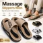 Dép Massage OUSXA Nam, Dép phòng tắm chống trượt bấm huyệt, Dép đi ngoài trời đế mềm đa năng chống mùi thời trang Trang phục hàng ngày