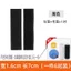Giày Velcro Băng Giày Bé Thay Thế Thay Thế Giày Trẻ Em Velcro Băng Trẻ Em-Áo Khóa Phụ Kiện Tự Dính Băng Dính