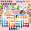 Vừa / Doudou 168 Màu Đầy Màu Sắc Handmade Bộ Ba Chiều Fusion Doudou Doudou Girl Boy Đồ Chơi Xếp Hình Giáo Dục wsfc