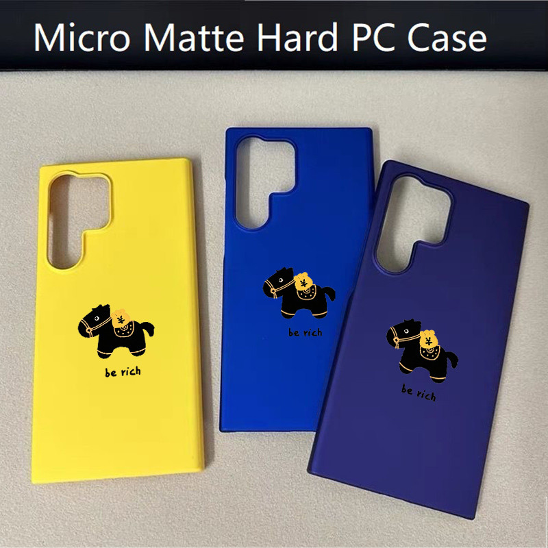 Dành Cho Samsung S26 Ultra S25 S24 Ultra S25 FE S24 FE S23 “Rich Horse ” Micro Matte Vỏ Điện Thoại Cứng Ultra S22 S21 S20 A55 A56 A17 A15 A26 / Vỏ Chống Vân Tay
