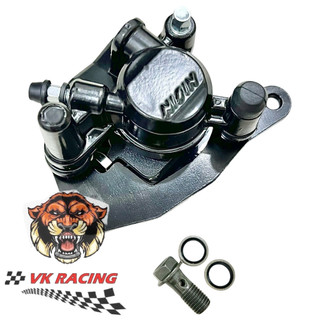 Heo dầu trước màu đen ab 125-160 cbs - vision 2010-2025 - vario 125-160 cbs - best 110 - scoopy - click 125-150