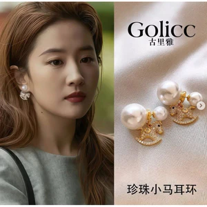 BÔNG TAI NGỰA NHÀ GOLLIC - EH23228