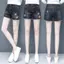 Quần short Denim nữ mùa hè a-Line Phong cách mới Phiên bản Hàn Quốc Hợp thời trang Thêu độc đáo dáng rộng rách-
