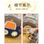 Balo mầm non hình máy xúc cho bé trai- Kimbunshop50