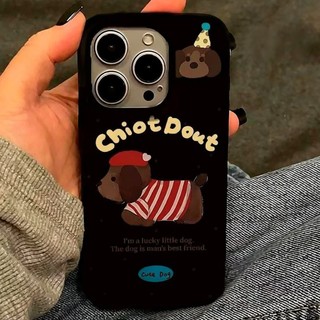 Ốp Lưng IPhone Bóng Mịn, Họa Tiết Vui Nhộn Của Chó Dachshund