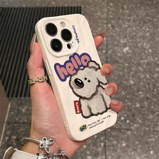 Ốp điện thoại hình chú chó con giả mạo cho iPhone 16Pro Max girl 11 12 13Pro Max 14Plus 15Pro XR XS Max 7 8 Plus