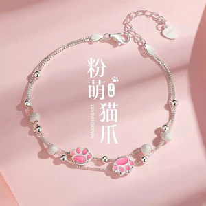 Ngọt Hồng Dễ Thương Mèo Móng Vuốt Vòng Tay Nữ Dễ Thương Phong Cách Mới Cô Gái Trái Tim Tròn Hạt Ánh Sáng Vòng Tay Sang Trọng Quà Tặng Ngày Lễ Tình Nhân Cho Bạn Gái26052601