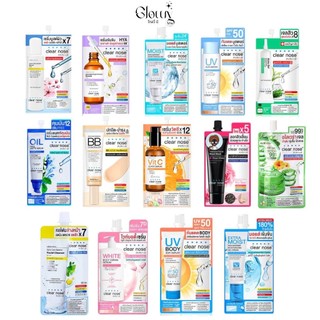 Clear Nose Thái Lan Gói Dưỡng Da Du Lịch Serum Chống Nắng Kem BB Cấp Ẩm Làm Mịn Da Dùng Hàng Ngày