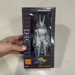 20cm JoJo 's Bizarre Adventure Ngộ nghĩnh Valentine Stand D4C PVC Hình