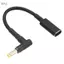 apill USB Loại C Nữ sang 4.8x1.7mm Cáp Chuyển Đổi Nam 100W PD E Chip Hợp Kim Nhôm Nylon Di Động với nguồn điện kép cung cấp cho máy tính, máy tính xách tay, văn phòng du lịch
