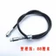 Xây dựng xe máy Mufeng JS125-28 / 28A Qingshi JS150-28B / 28A Đồng hồ bấm giờ Đồng hồ bấm giờ bánh răng
