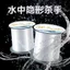 Dòng Chính Dây Câu Cá Trong Suốt Thanh Biển Mềm Siêu Căng Thẳng Dụ Chuyên Dụng Nylon Dây 5.29