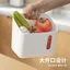Hàng sẵn có Nhà Bếp Hành Gừng Tỏi Giỏ Bảo Quản Kệ Để Bàn Giỏ Treo Phòng Tắm Treo Tường Hộp Đựng Trứng Nhựa Giỏ Đựng Tủ Ngăn Kéo Hộp Bảo Quản