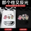 Crayon Shin-Chan Hoạt Hình Xe Điện Dễ Thương Phản Quang Cảnh Báo Cá Tính Miếng Dán Sáng Tạo Trầy Xước Hoạt Hình Chặn Chống Thấm Nước Miếng Dán 26.3.22