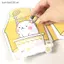 SSVN Hamster Sữa Chuối Sách Yên Tĩnh Có Thể Tái Sử Dụng Sách Stier DIY Handmade Đồ Chơi Giáo Dục Cho Trẻ Em Đồ Chơi Đàn Áp.