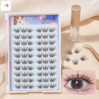 Lông mi giả cụm mỏng tự nhiên 0,05mm Nước mắt xanh 2.0 C Curl Chiều dài hỗn hợp