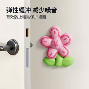 Tay Nắm Cửa Hoa Phong Phú Chống Va Chạm Chặn Cửa Phía Sau Cửa Tủ Lạnh Chống Va Chạm Dán Tường Đệm Dụng Cụ Tiện Dụng Dopamine Trang Trí Tường 6.2