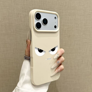 Biểu cảm giận dữ Thích hợp cho iPhone 13 17 ProMax Ốp lưng nửa đầu silicon mềm chống sốc XR 16 Pro Max 11 XS Max 15 Pro Max 12 Plus 7 Plus 13 Pro 17 Ốp điện thoại mờ