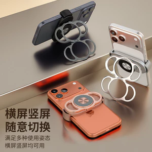 Giá đỡ điện thoại kẹp lưng hai vòng mới, giá đỡ điện thoại vòng ma thuật có thể gập và xoay, giá đỡ tiện dụng có khóa cài để bàn GR4Z.