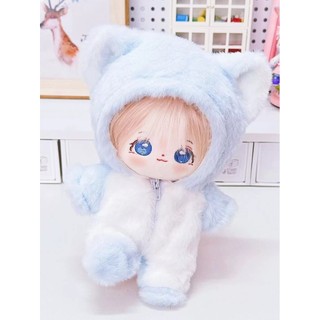 20 / 40cm Quần Áo Bé Cotton Búp Bê Romper Sang Trọng Búp Bê Trang Phục Quần Áo Cho Bé Xiaobao Sang Trọng Romper Jumpsuit 6.2