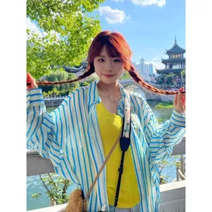 Áo sơ mi chống nắng nhẹ sọc nhiều màu sắc Thiết kế dáng rộng Cảm giác Áo khoác hàng đầu hợp thời trang