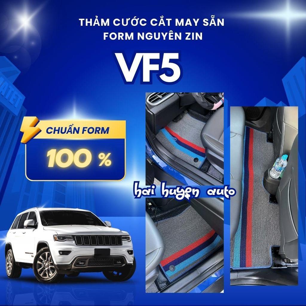 {VF5} Thảm lót sàn xe VF5 cắt may sẵn chuẩn theo form nguyên zin hỗ trợ bấm khuy ghế lái và ghế phụ
