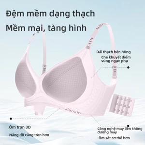 Áo ngực lưới mỏng băng đá hoa trà nâng ngực không sắt thép thoáng mát mùa hè