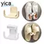 Giá Để Giày YICA, Giá Đựng Khăn Giấy Treo Tường Hình Chữ U, Lắp Đặt Dễ Dàng Không Đục Lỗ Khăn Mặt