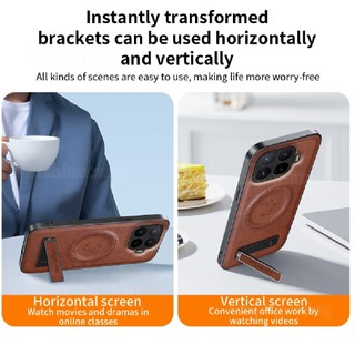 Dành Cho Xiaomi17T Pro 5G PU Matte Họa Tiết Ốp lưng Xiaomi 17T Pro 17TPro 1 7 17 T Pro Xiaomi17TPro Giá Đỡ Giá Đỡ Vỏ TPU Mềm Bảo Vệ Cạnh Ốp Lưng Chống Sốc Ốp Lưng