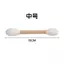 Hàng sẵn có Khăn bông ngoại cỡ Teasing Cat Sticks Đồ chơi cho mèo Mài răng Làm sạch răng cho thú cưng Đồ chơi đánh hơi Catnip Dụng cụ giảm đau nhàm chán tự làm