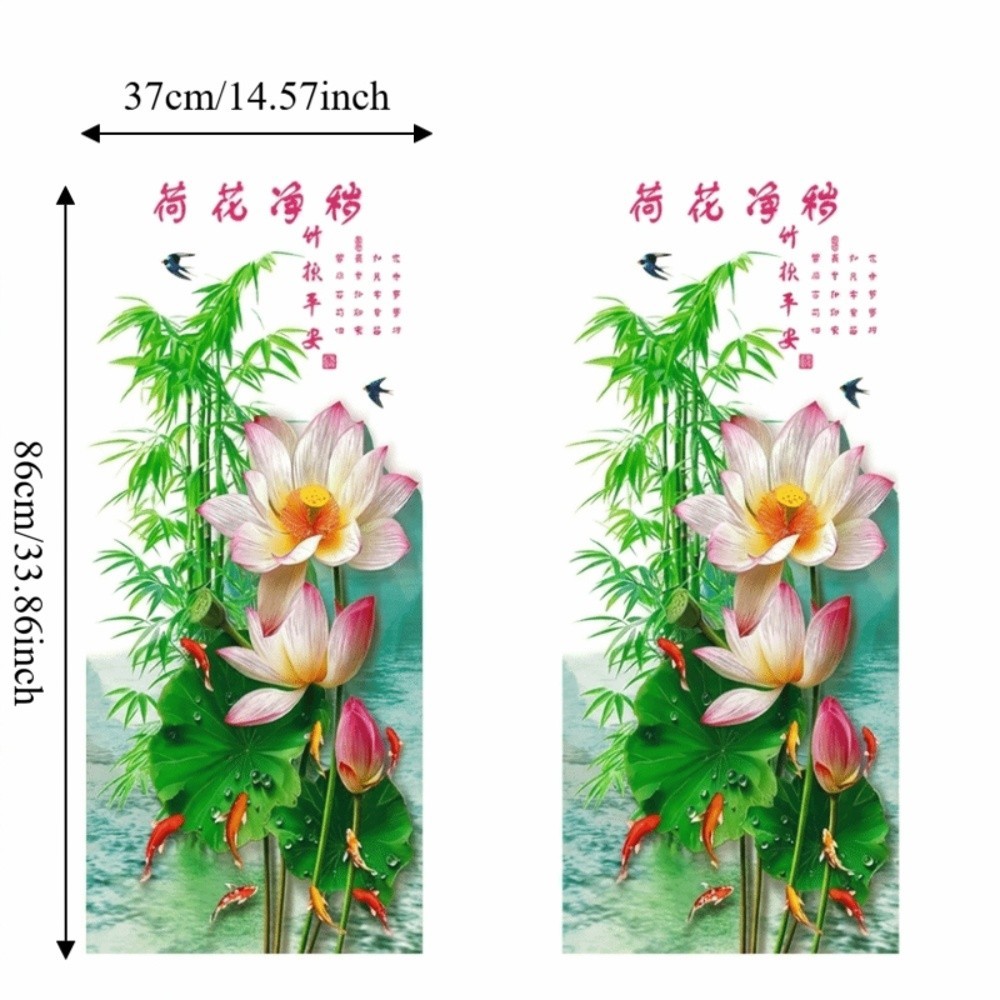 SHUPUN 2 Miếng Dán Cửa Kính, Nhãn Dán Koi Hoa Tĩnh Điện Có Thể Tháo Rời, Dễ Dàng Áp Dụng Miếng Dán Trang Trí Bề Mặt Mịn Không Dính Cho Phòng Tắm Phòng Khách Và Phòng Ngủ
