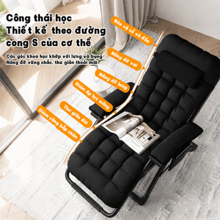Ghế Thư Giãn Ghế Lười Ghế Bố Xếp Gấp Gọn 180° Kèm Nệm Cao Cấp Và Gối, Ghế Ngủ Trưa Văn Phòng Chịu Lực 200KG