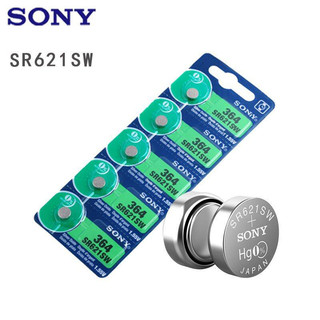 Đồng hồ Sony SR621SW 1.55V 364 V364 SR60 SR621 AG1 Đồng hồ pin oxit bạc