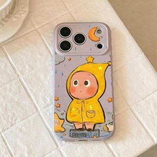 Dành Cho IPhone 17 16 15 14 Plus 13 12 11 ProMax 8 Plus Phim hoạt hình dễ thương sao người đàn ông trường hợp điện thoại