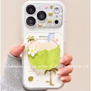 Ốp điện thoại giá đỡ cây dừa 2 trong 1 màu trắng sang trọng cho iPhone 17 Pro Max 16 15 Pro Max Bảo vệ Camera chống sốc Ốp lưng cứng chống rơi