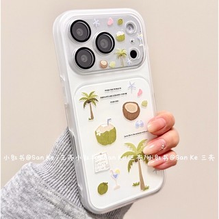 Ốp điện thoại giá đỡ cây dừa 2 trong 1 màu trắng sang trọng cho iPhone 17 Pro Max 16 15 Pro Max Bảo vệ Camera chống sốc Ốp lưng cứng chống rơi