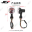 Retro Xe Máy Biến Tín Hiệu 12V Đa Năng Sửa Đổi Phía Trước Phía Sau Tín Hiệu Thích Ứng Với Xe Hoàng Tử CG125 / GN125