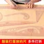 Bộ mã Quần áo Thước làm hoa văn Thiết kế làm hoa văn Dụng cụ cắt thước mềm chuyên dụng Dụng cụ may vá trọn bộ 0606
