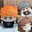 10cm Haikyuu Sang Trọng Đồ Chơi kageyama tobio Hinata Shoyo Ichikawa Tetsuy Sao Biển Cơ Thể Sang Trọng Cotton Búp Bê Túi Mặt Dây Chuyền Móc Khóa Cosplay Quà Tặng